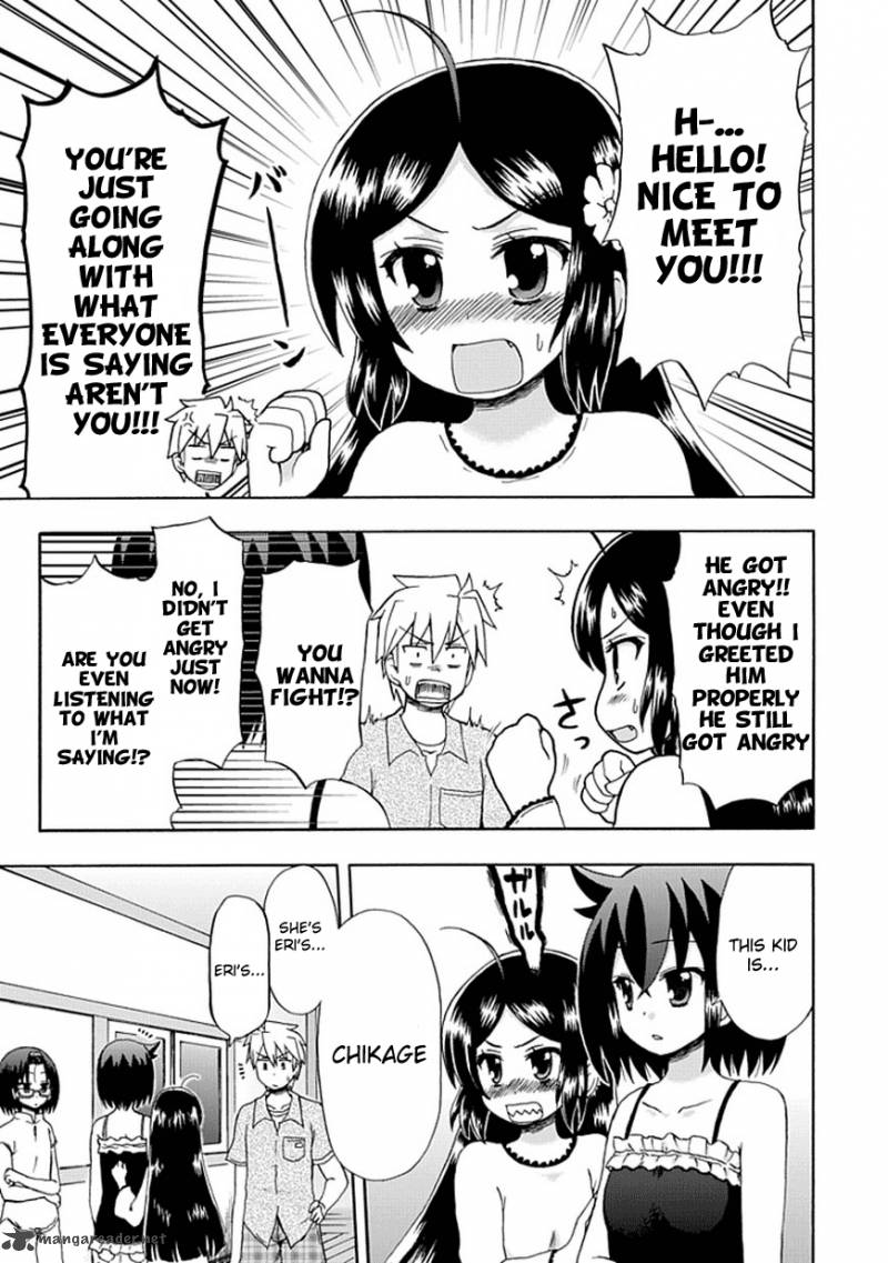 Fujimura Kun Mates 42 6
