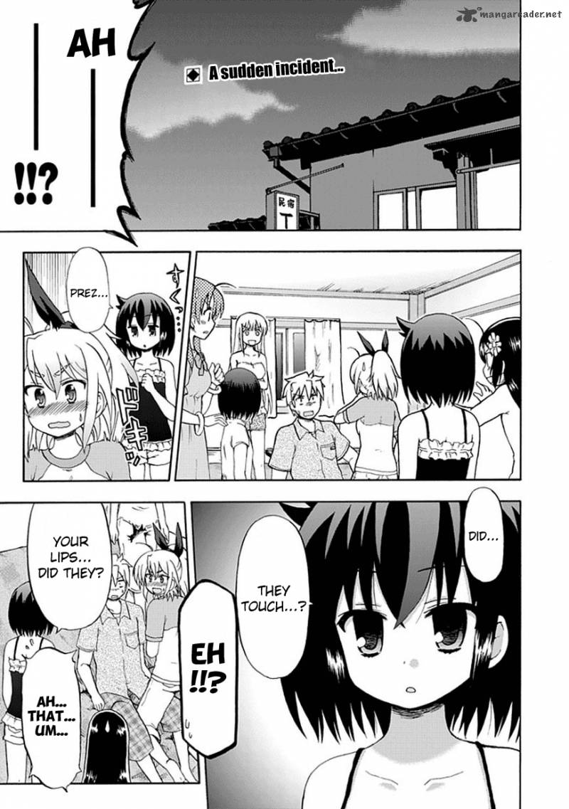 Fujimura Kun Mates 44 1