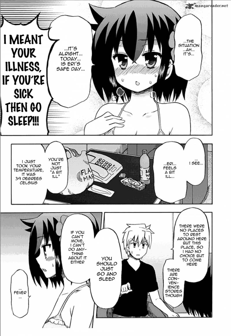 Fujimura Kun Mates 57 7