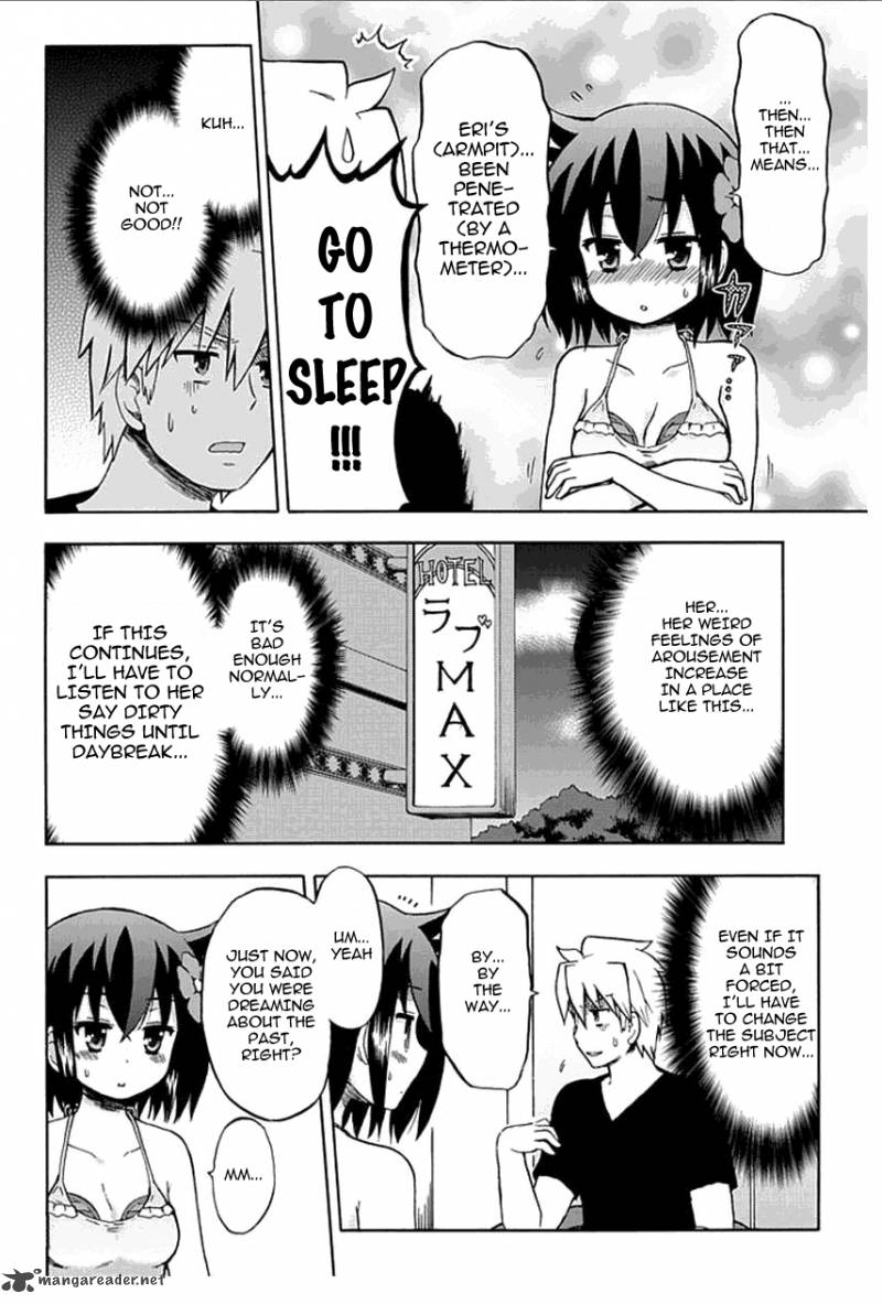 Fujimura Kun Mates 57 8