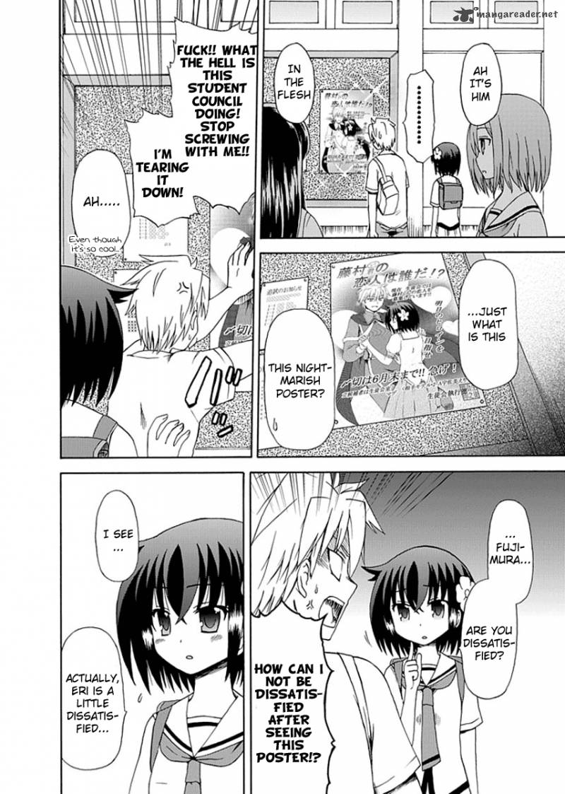 Fujimura Kun Mates 7 6