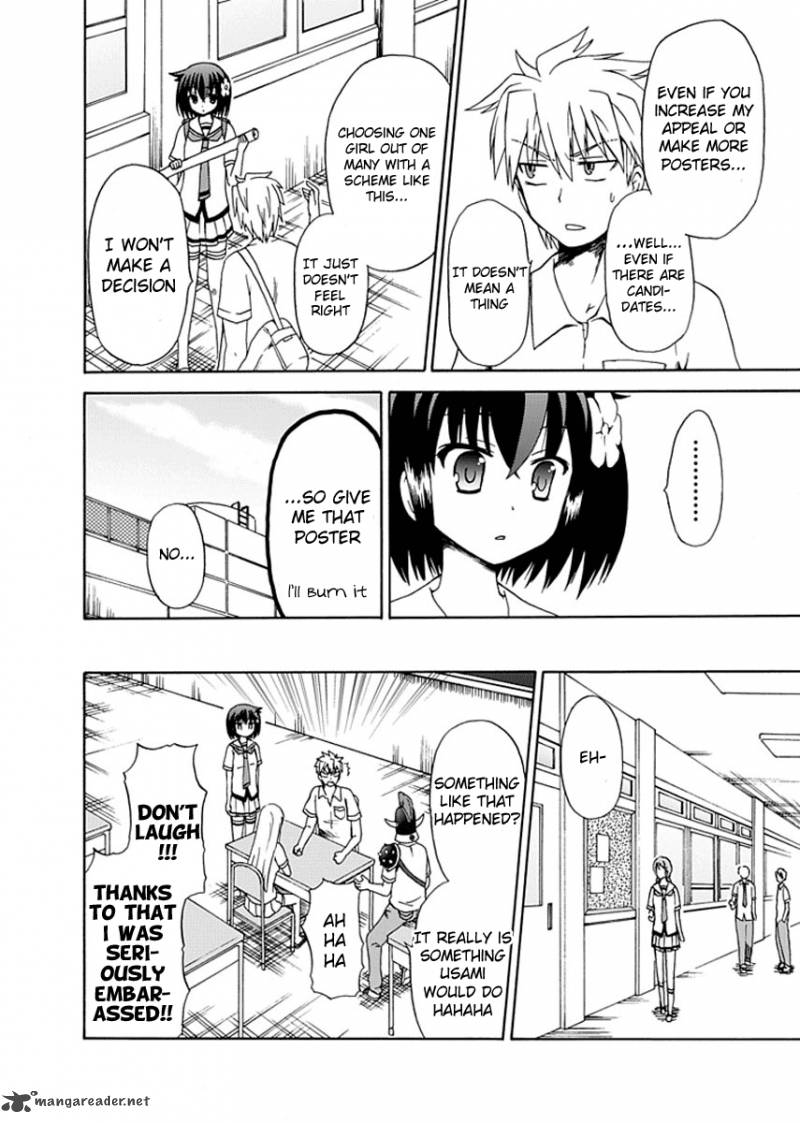 Fujimura Kun Mates 7 8