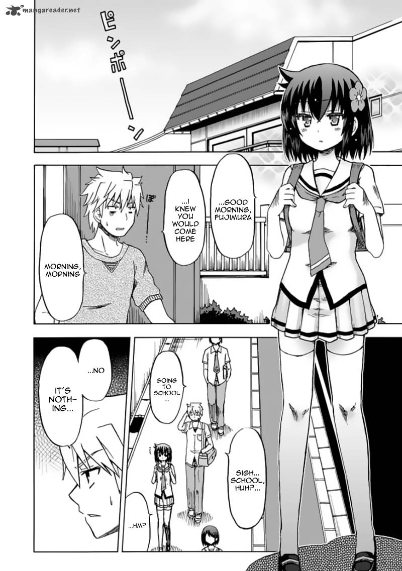 Fujimura Kun Mates 80 11