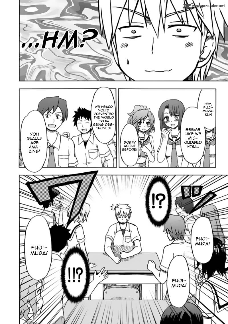 Fujimura Kun Mates 80 13