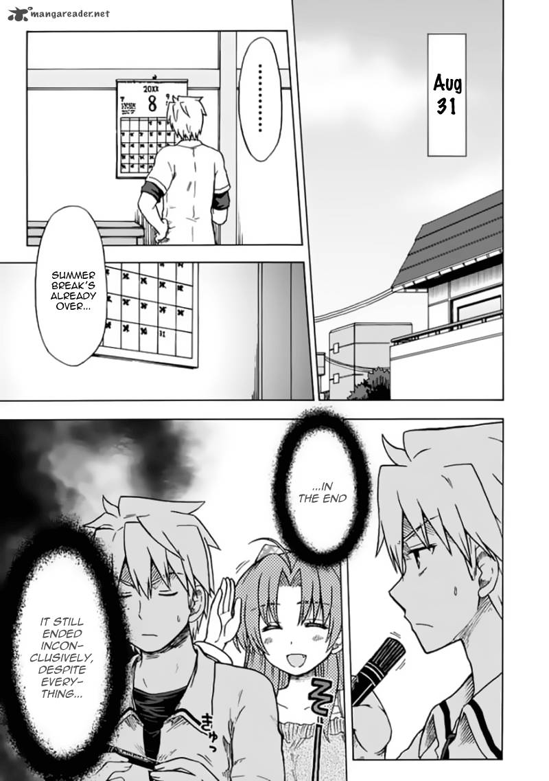Fujimura Kun Mates 80 2