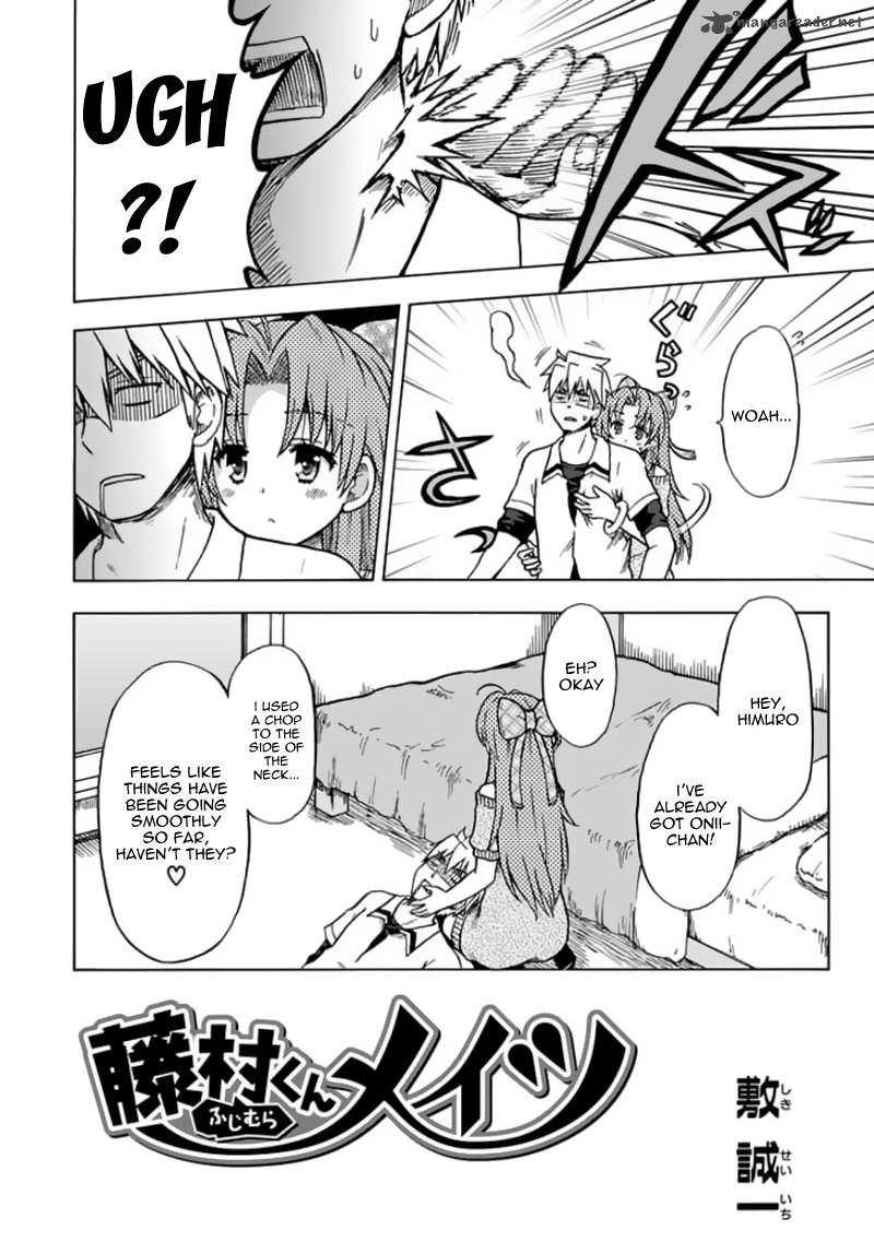 Fujimura Kun Mates 80 3
