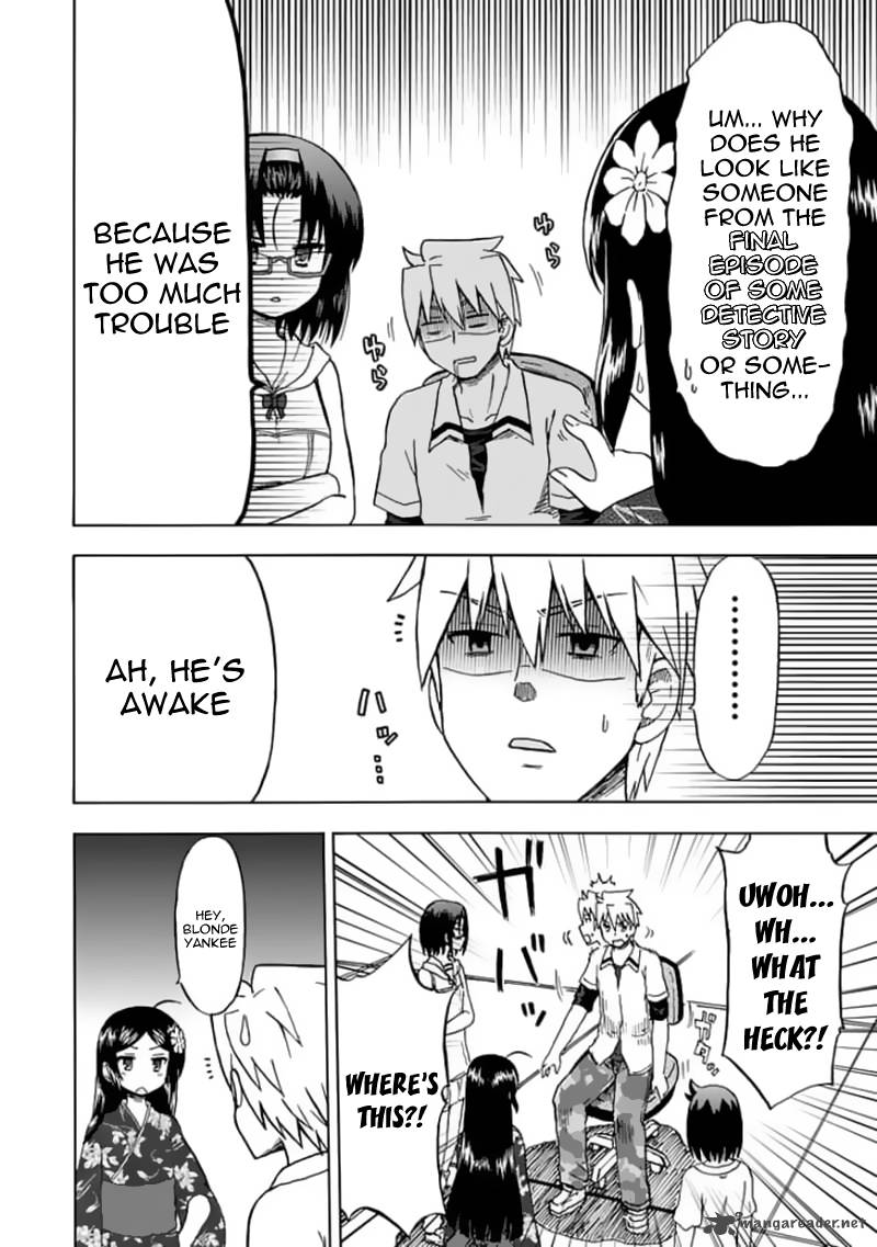 Fujimura Kun Mates 80 7