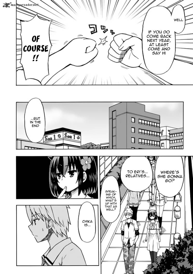 Fujimura Kun Mates 80 9