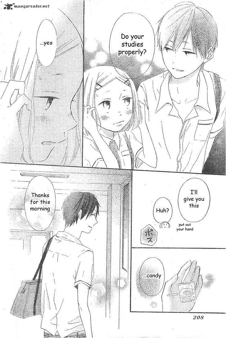 Fujishiro San Kei 1 13
