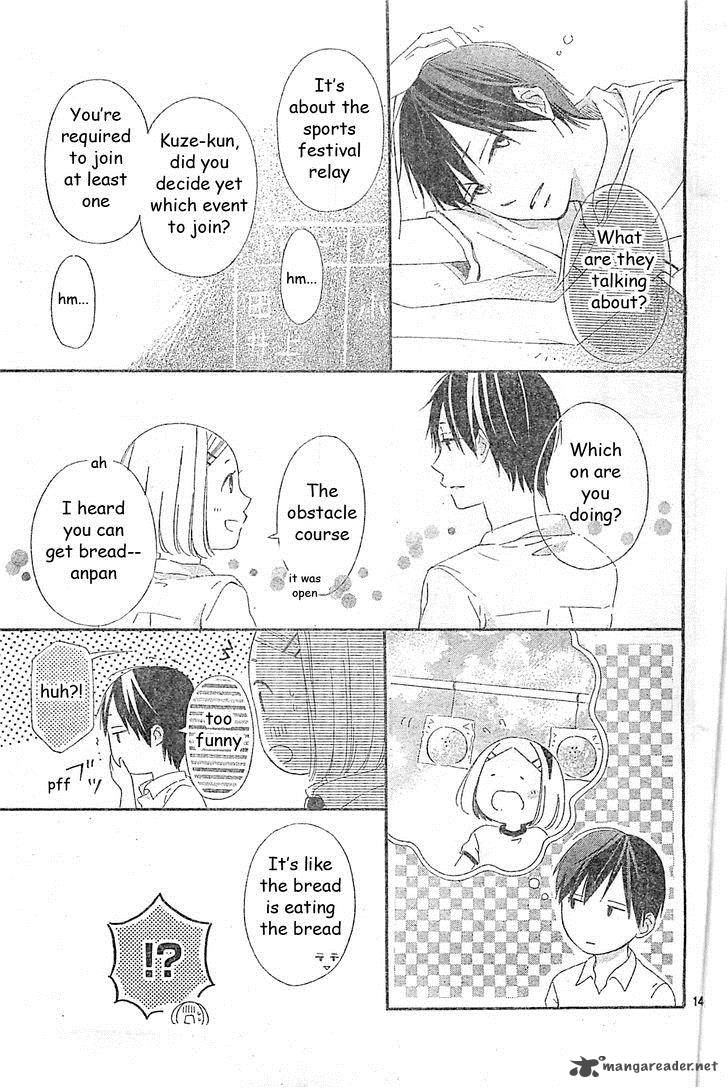 Fujishiro San Kei 1 16