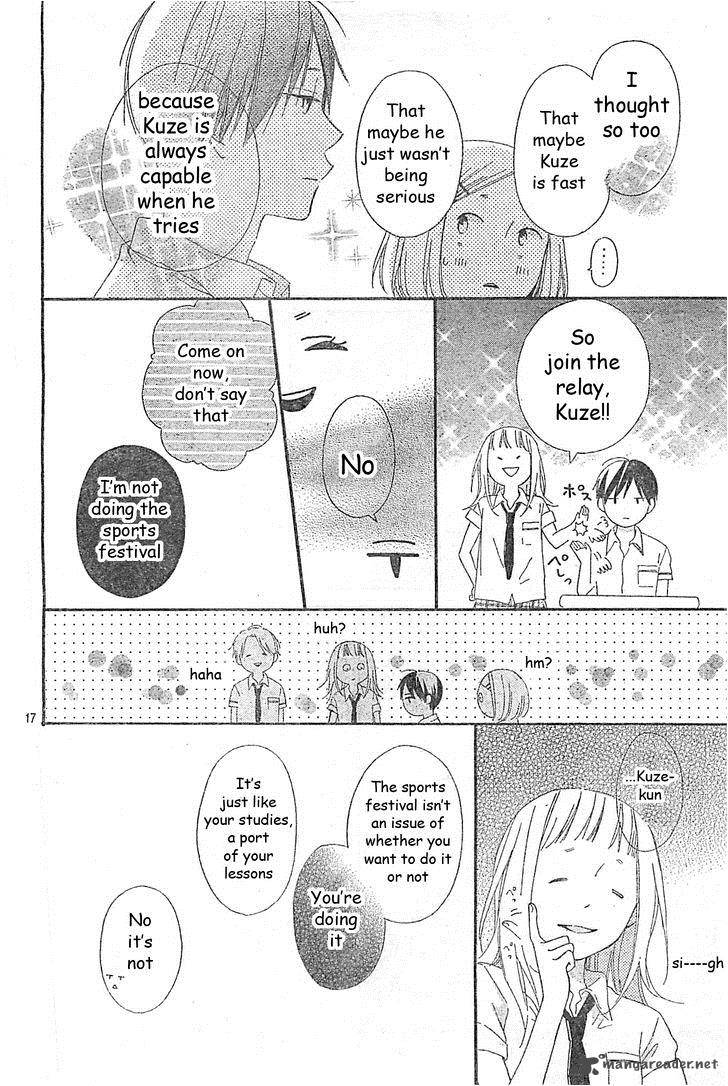 Fujishiro San Kei 1 19