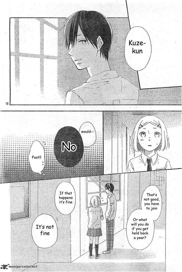 Fujishiro San Kei 1 21