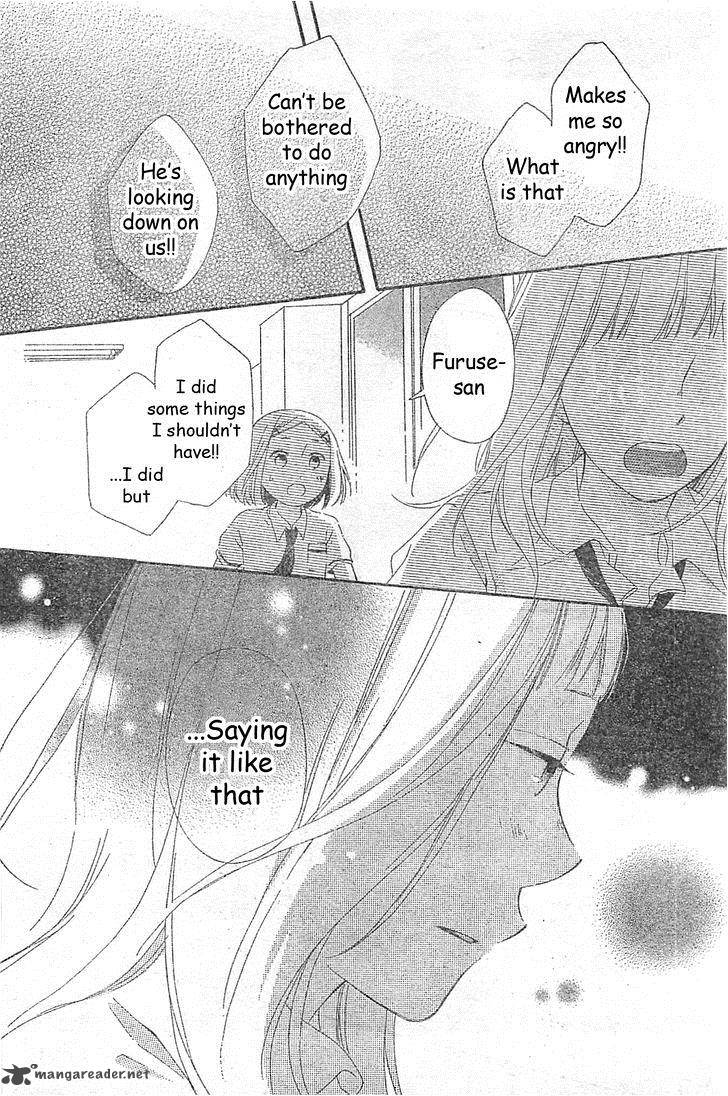 Fujishiro San Kei 1 36