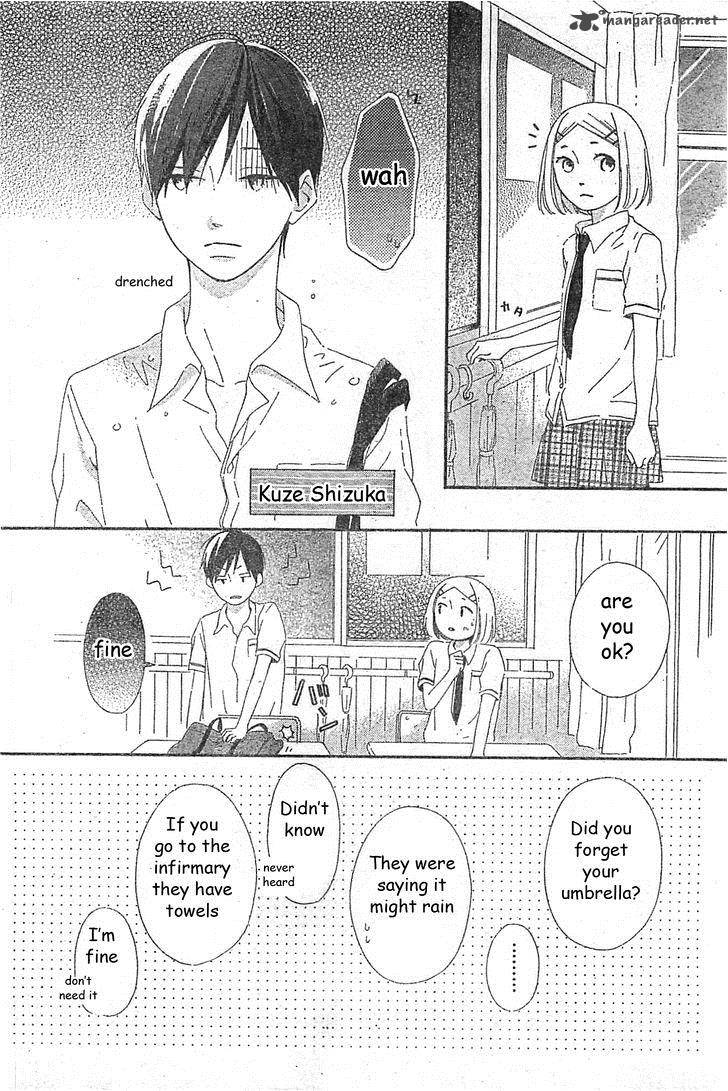 Fujishiro San Kei 1 5