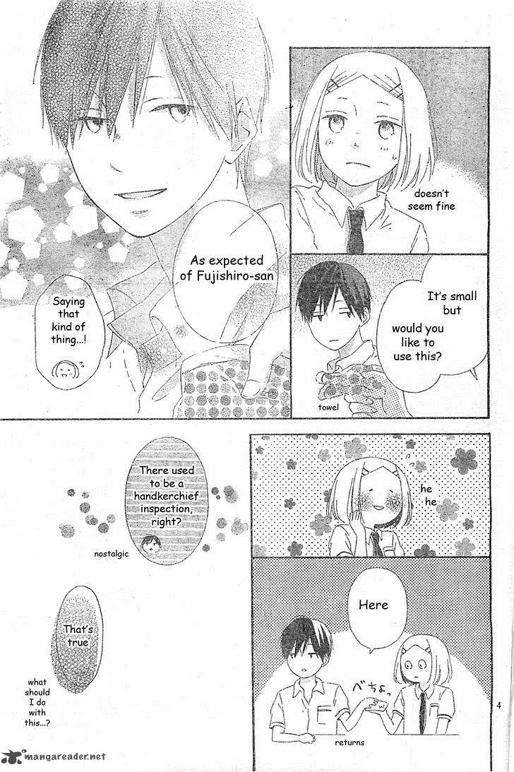 Fujishiro San Kei 1 6