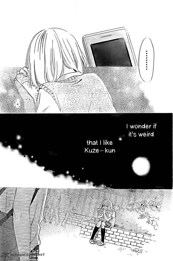 Fujishiro San Kei 4 33