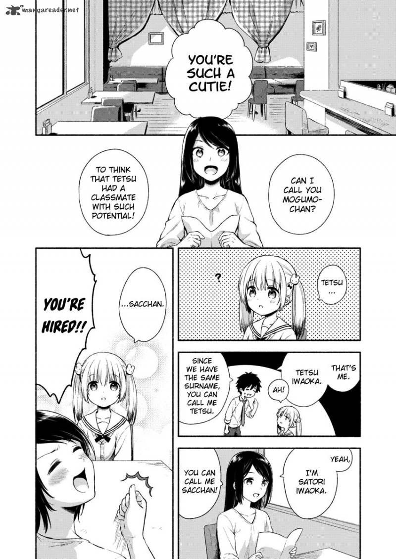 Fukakai Na Boku No Subete O 1 10