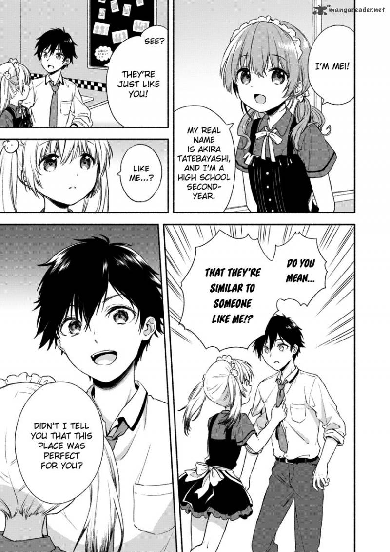 Fukakai Na Boku No Subete O 1 13