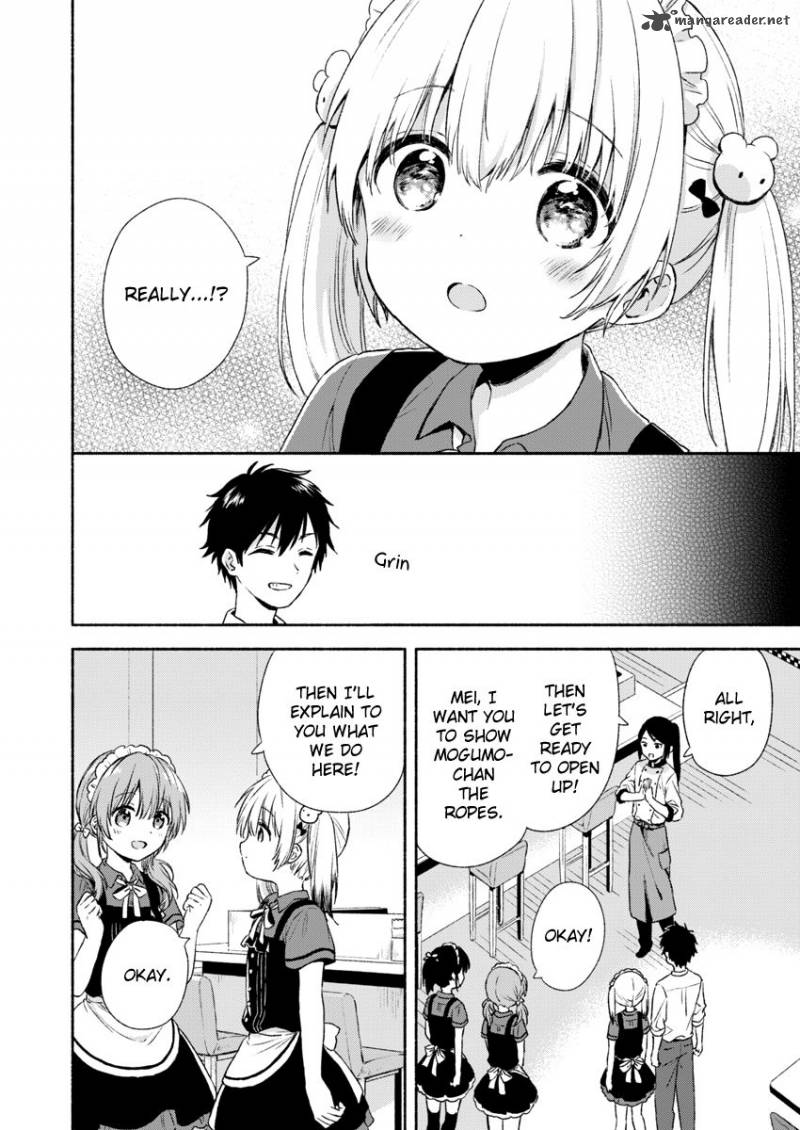 Fukakai Na Boku No Subete O 1 14