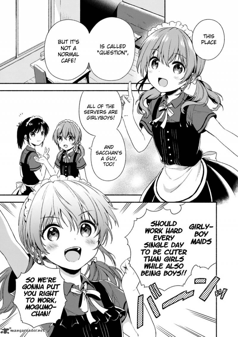 Fukakai Na Boku No Subete O 1 15