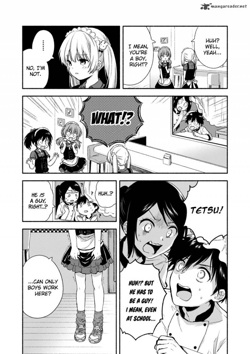 Fukakai Na Boku No Subete O 1 17