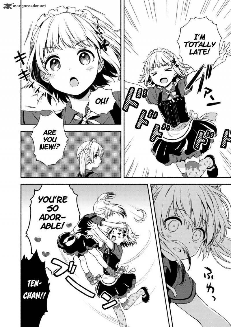 Fukakai Na Boku No Subete O 1 18