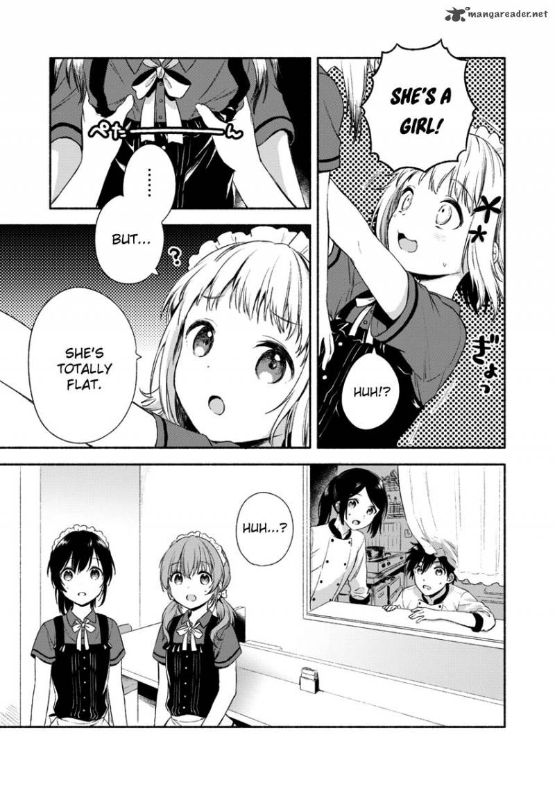 Fukakai Na Boku No Subete O 1 19