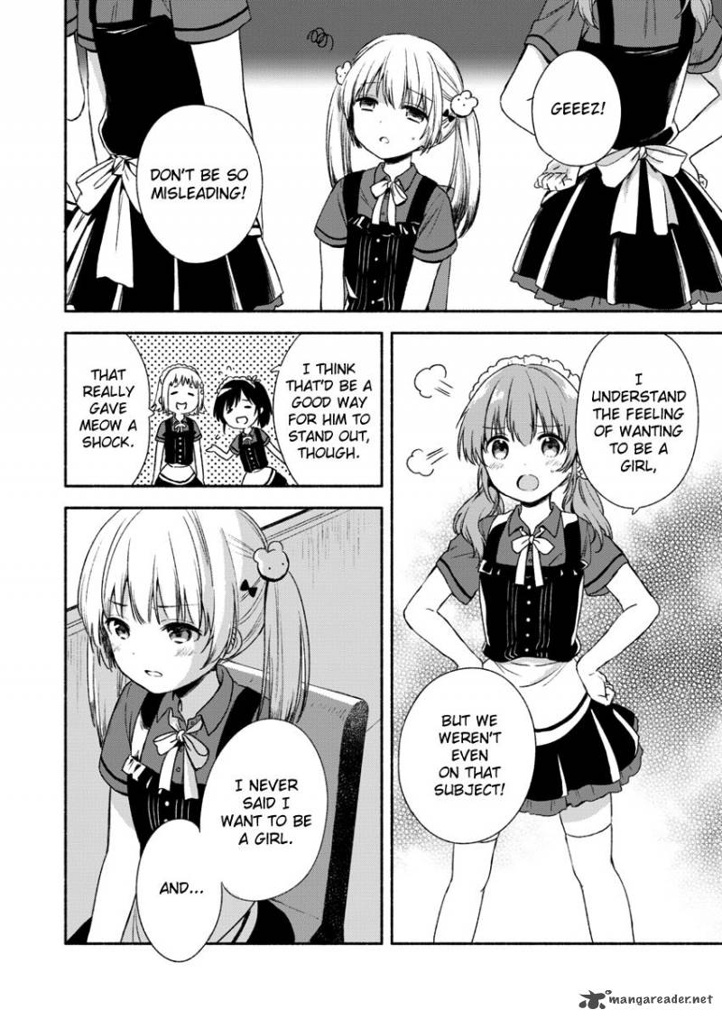 Fukakai Na Boku No Subete O 1 20