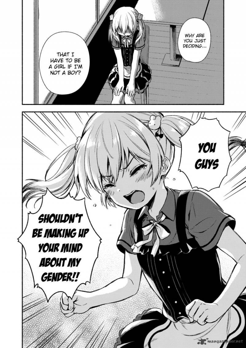 Fukakai Na Boku No Subete O 1 22