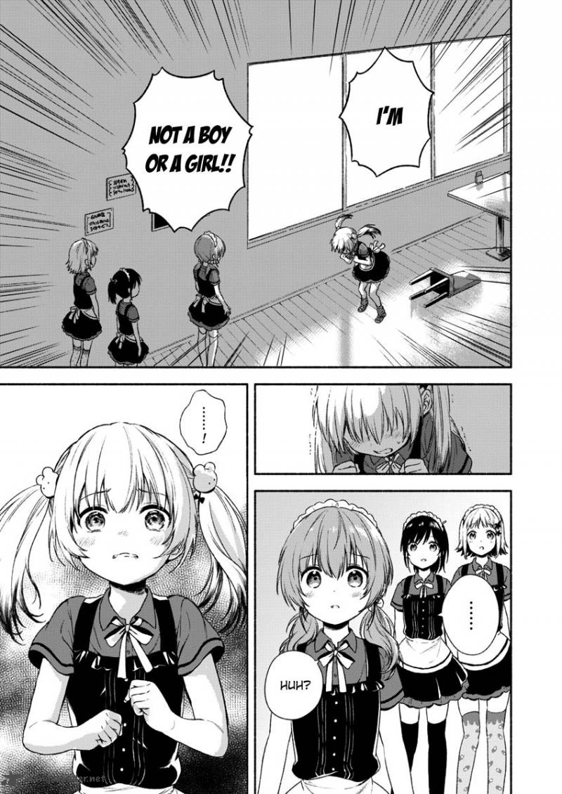 Fukakai Na Boku No Subete O 1 23