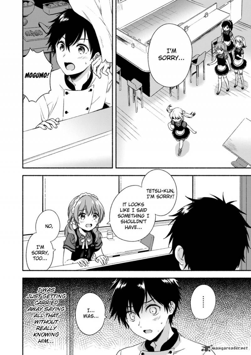 Fukakai Na Boku No Subete O 1 24