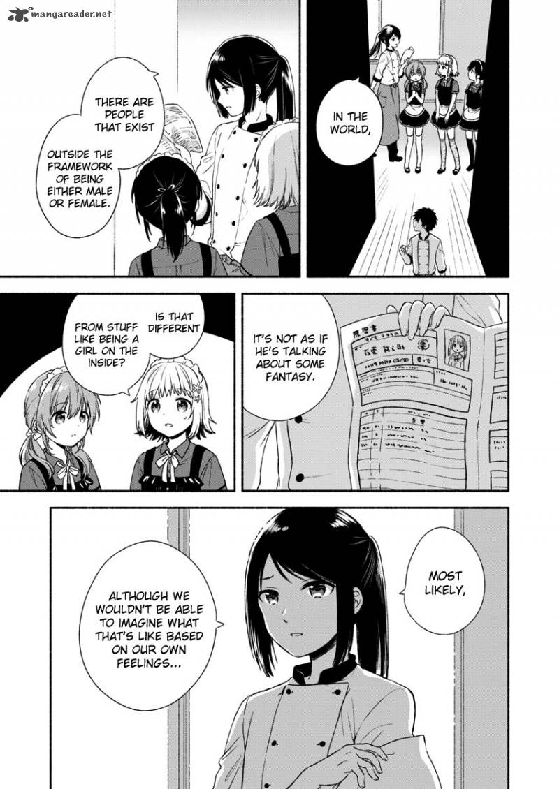 Fukakai Na Boku No Subete O 1 27