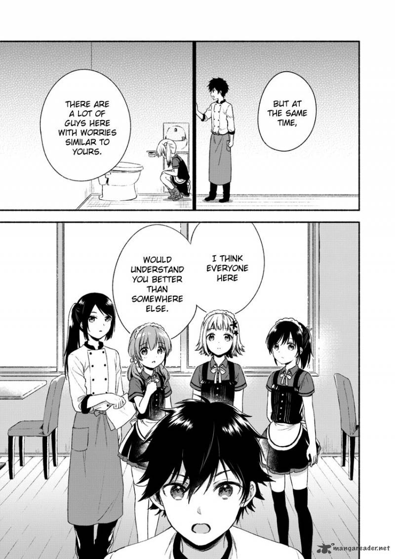 Fukakai Na Boku No Subete O 1 31