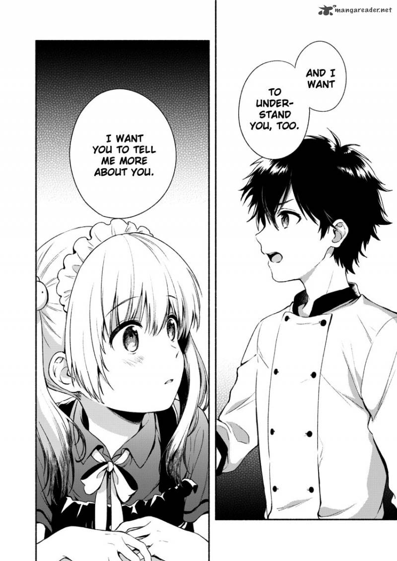 Fukakai Na Boku No Subete O 1 32