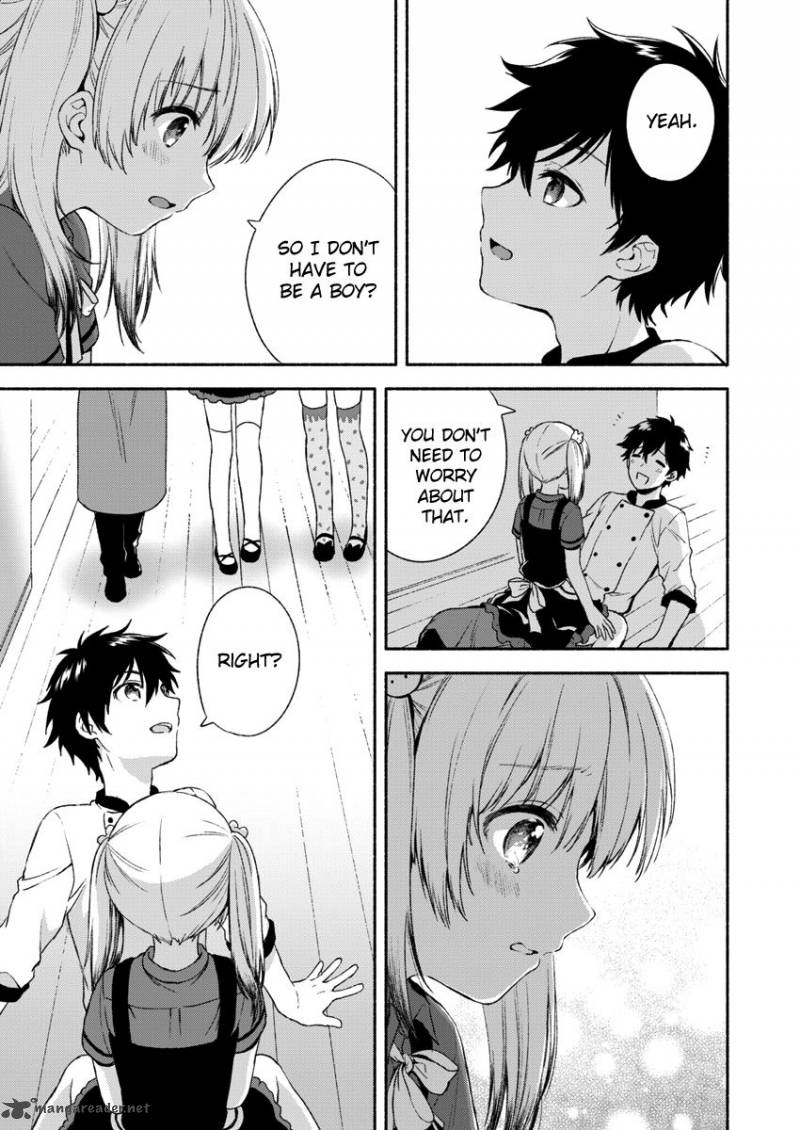 Fukakai Na Boku No Subete O 1 35