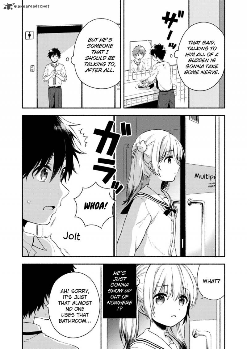 Fukakai Na Boku No Subete O 1 6