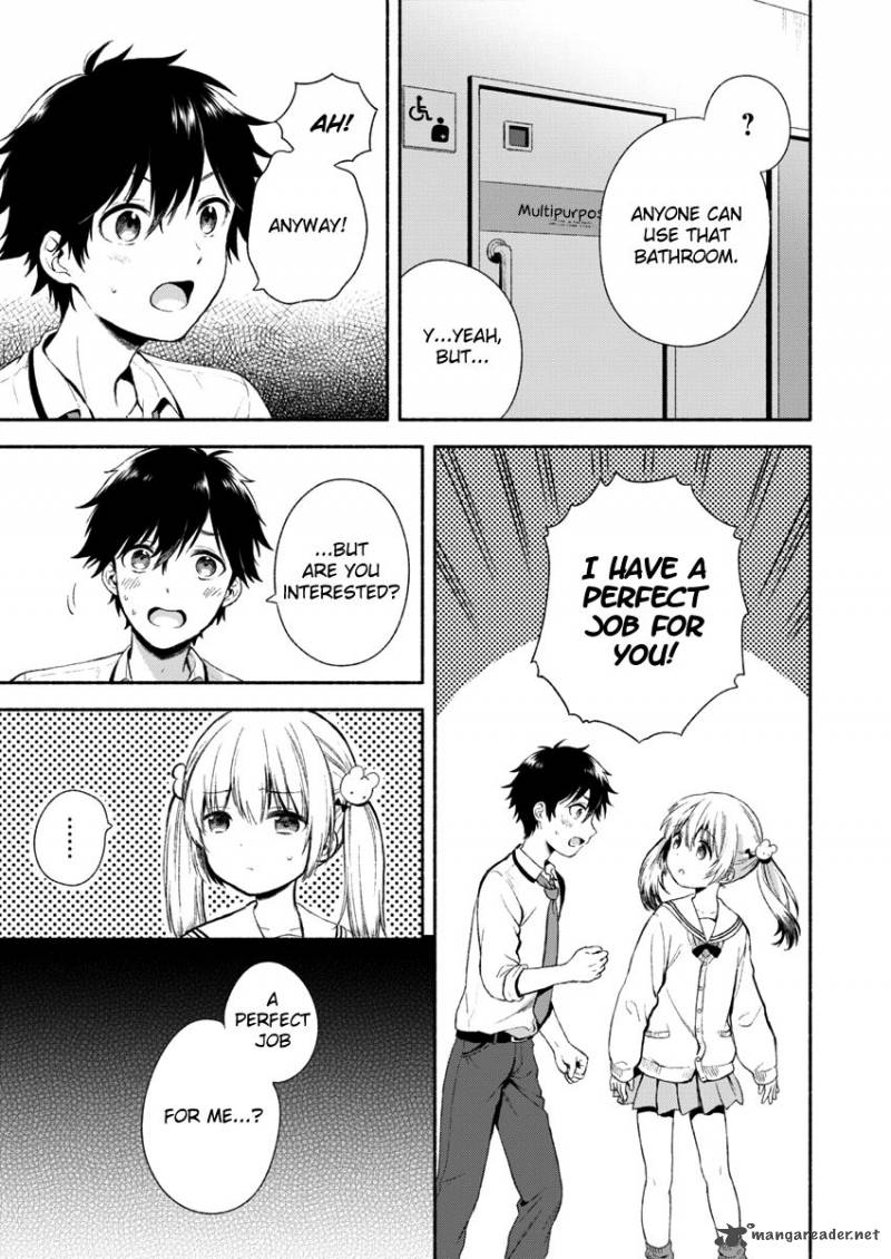 Fukakai Na Boku No Subete O 1 7