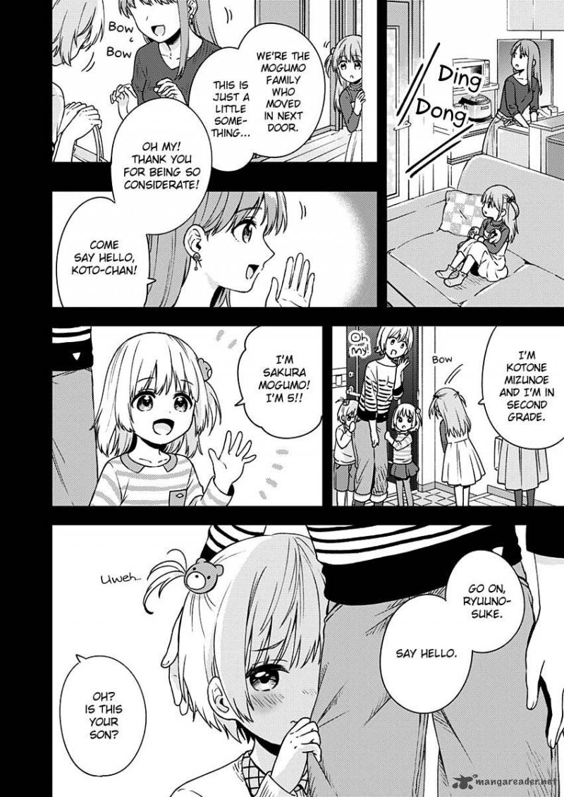 Fukakai Na Boku No Subete O 10 11