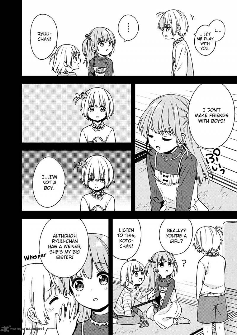 Fukakai Na Boku No Subete O 10 13