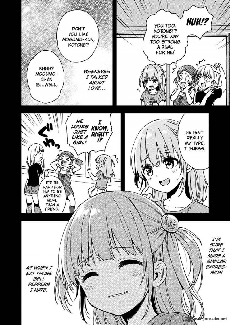 Fukakai Na Boku No Subete O 10 17