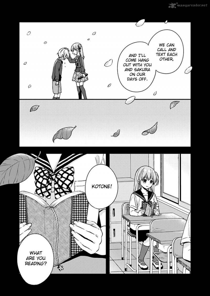 Fukakai Na Boku No Subete O 10 20