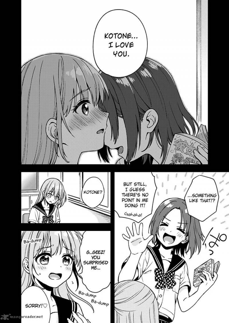 Fukakai Na Boku No Subete O 10 23