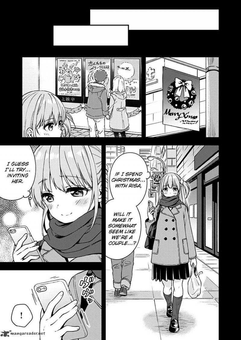 Fukakai Na Boku No Subete O 10 24