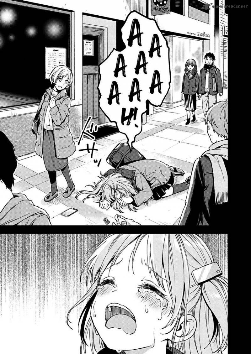 Fukakai Na Boku No Subete O 10 26