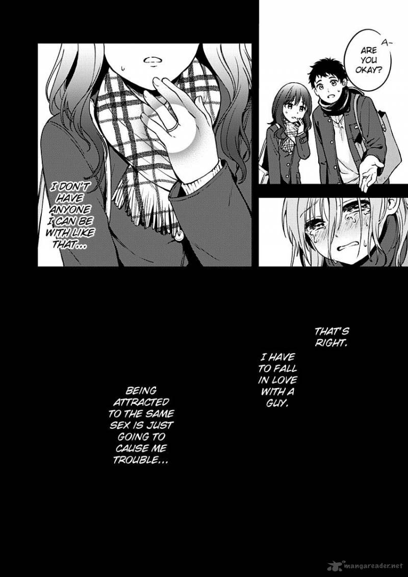 Fukakai Na Boku No Subete O 10 27