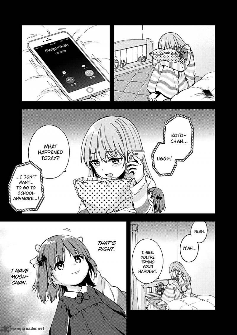 Fukakai Na Boku No Subete O 10 28