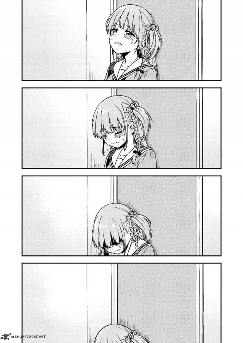 Fukakai Na Boku No Subete O 10 3
