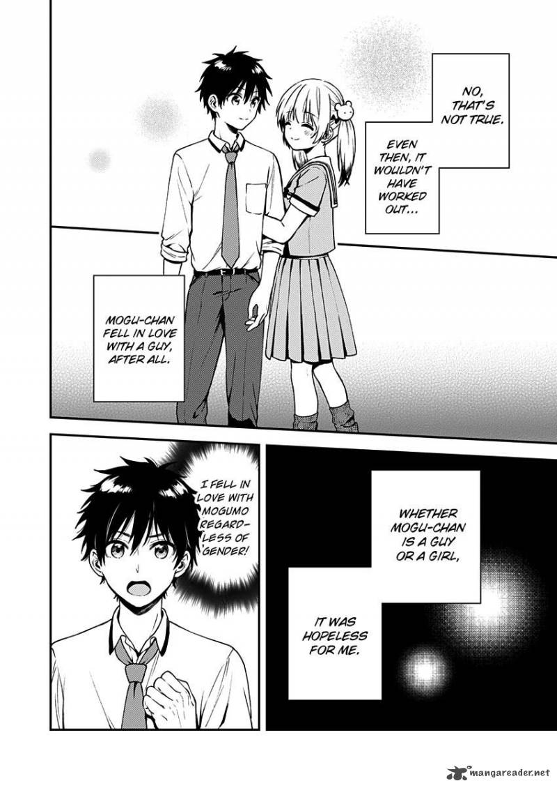 Fukakai Na Boku No Subete O 10 5