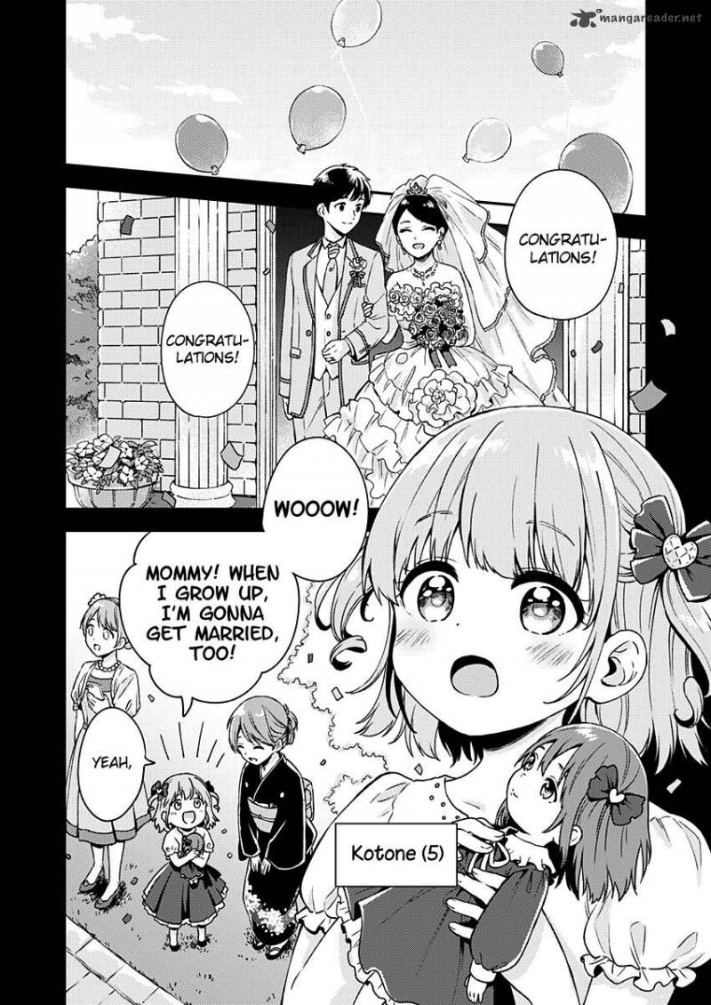 Fukakai Na Boku No Subete O 10 7