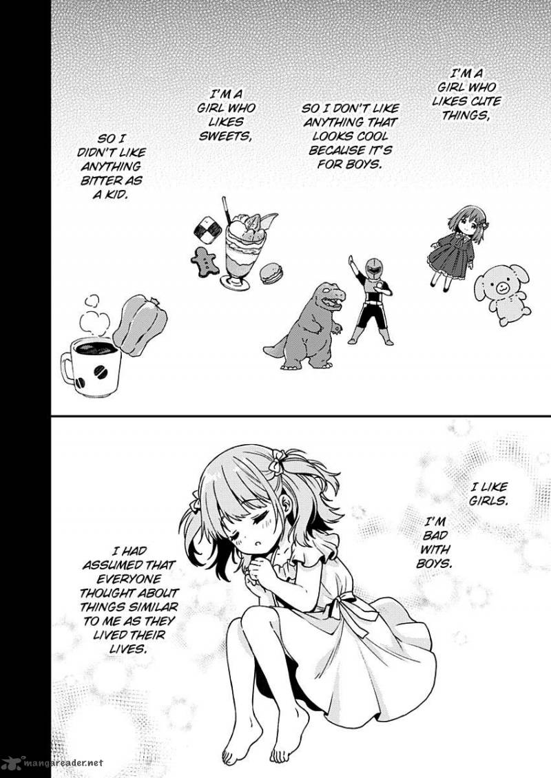 Fukakai Na Boku No Subete O 10 9